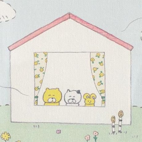 絵画作品「くまいぬハウス」送料無料※額はホワイトになります。