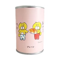 パン缶「プレゼント」