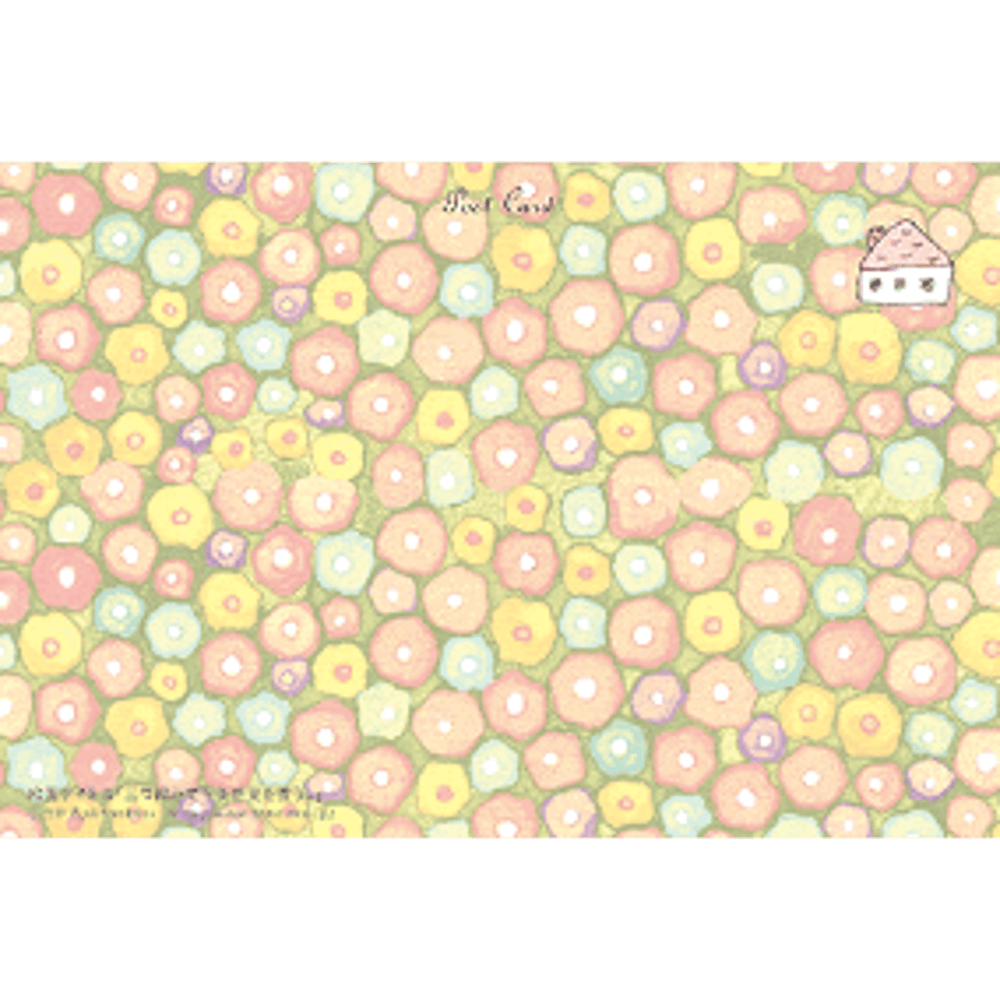 67c654bf1ef430262d891252