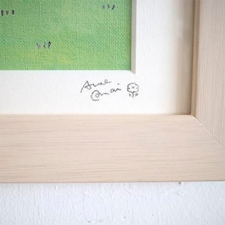絵画作品「ふわふわ綿毛」送料無料
