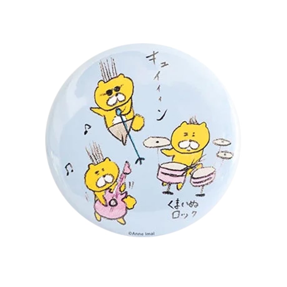 67b6c78af76ce701825a25ac