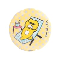バッチ（L）「くつろぎ」