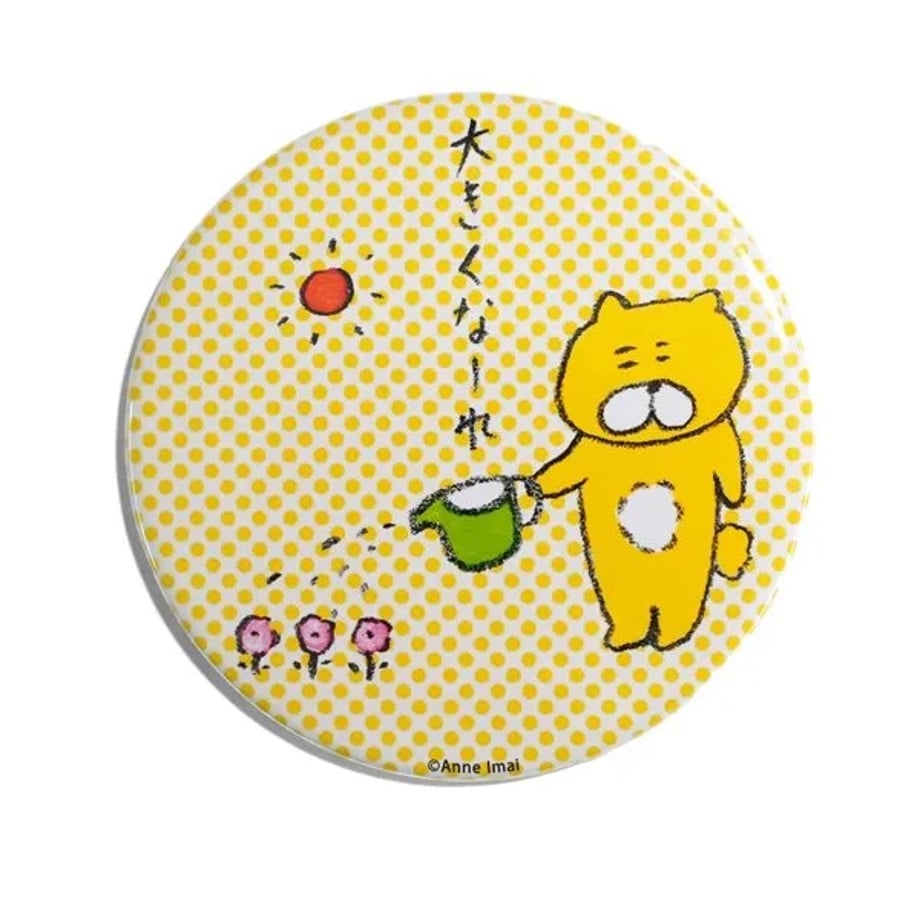 67b6c3943e68ea020beb8d53