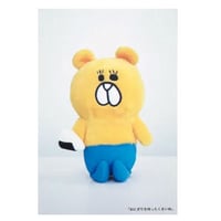 ポストカード「おにぎりを持ったくまいぬ」