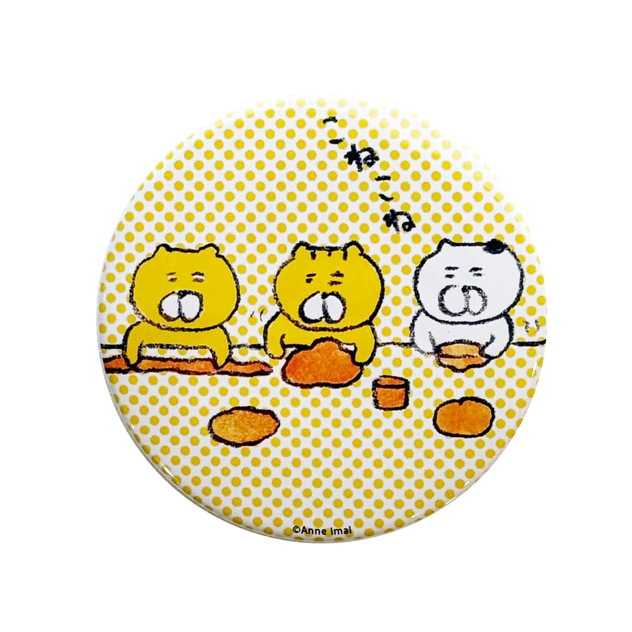 67beaf88a625e8021e822d01