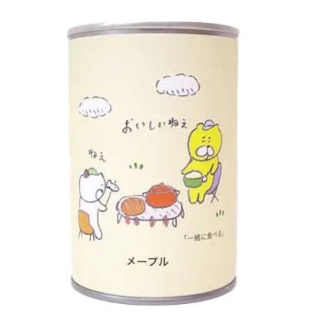 パン缶「一緒に食べる」
