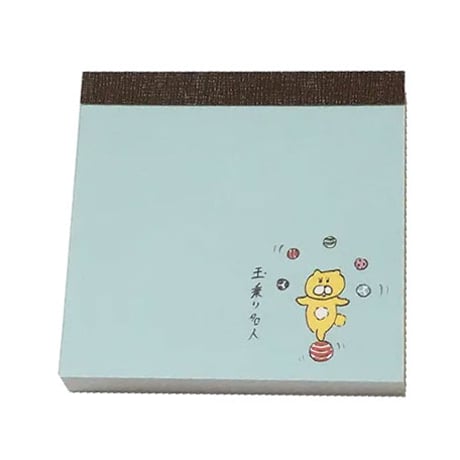 AN-BM01 ブロックメモパッド「玉乗り名人」