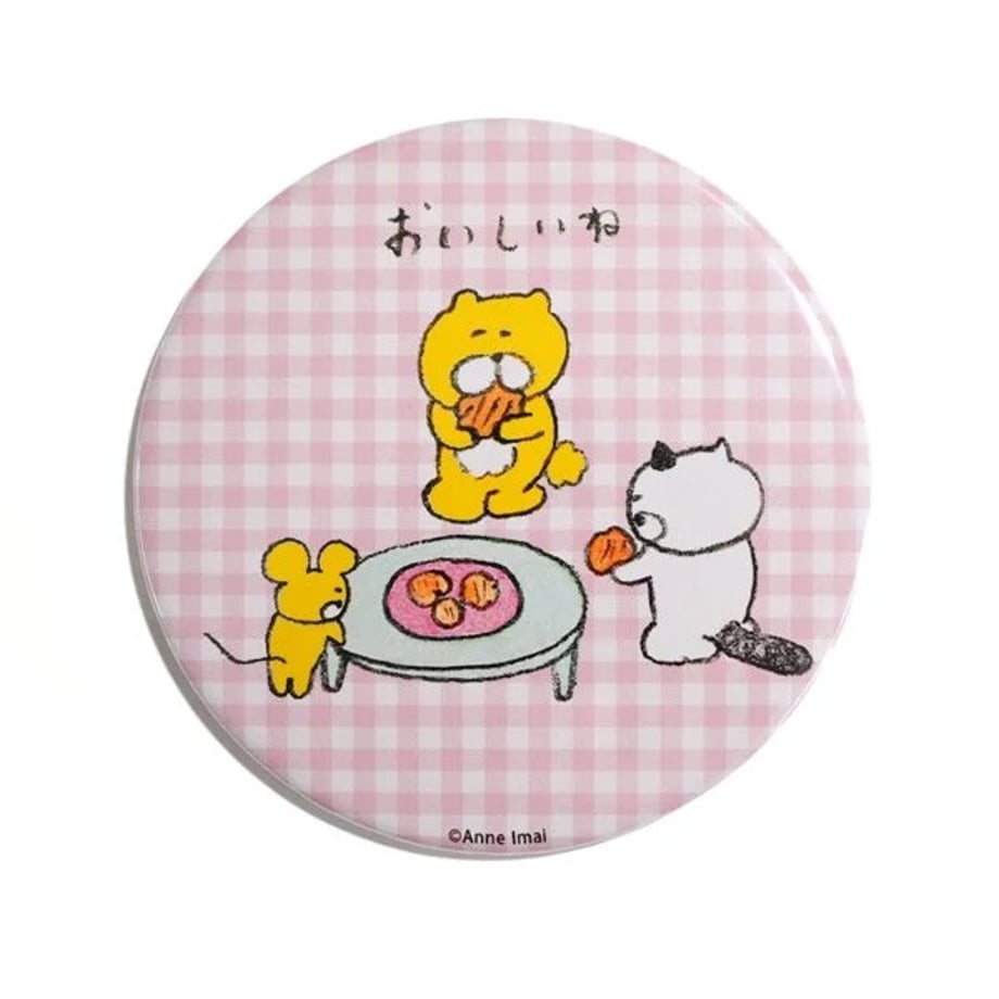 67b6c14cbfa287002c9b79fd