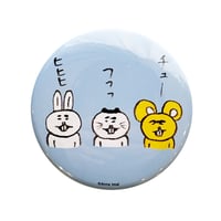 バッチ（L）「ワル顔」