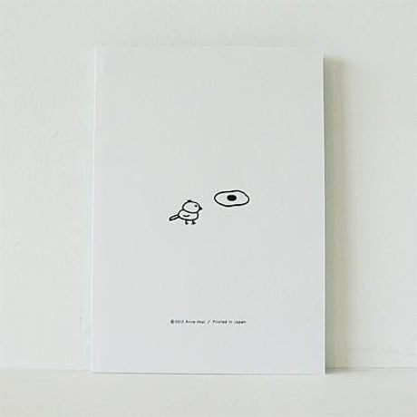 「へんてこ絵日記」2巻