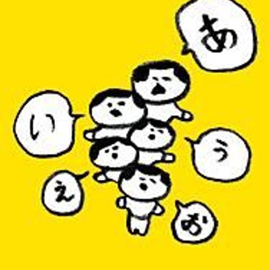 67b7e46651920102633a638b