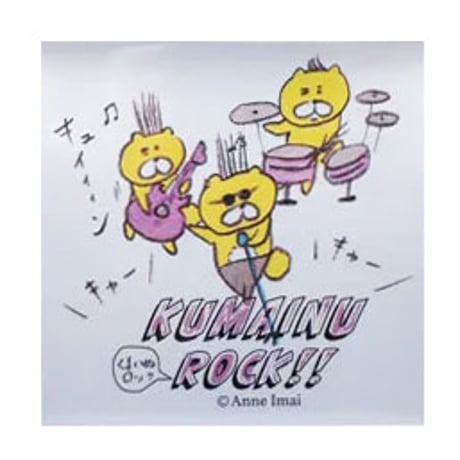CATEGORY 日用品 / GOODS | Anne Imai WebShop