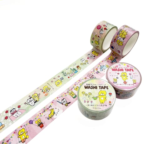 和紙マスキングテープ「くまいぬのお花づくし」