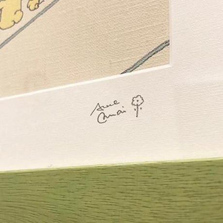 絵画作品「くまいぬのお便り」送料無料