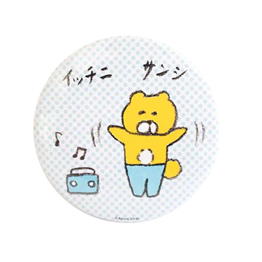 67b6cb80fe1d6b015c35b6e8