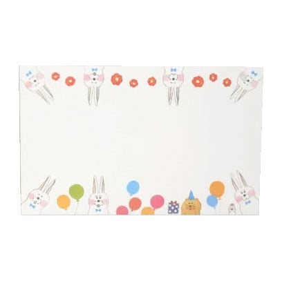 うささページ 14