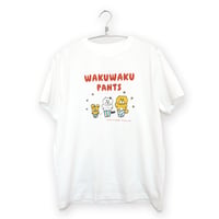 オリジナルカラーTシャツ「わくわくパンツ」