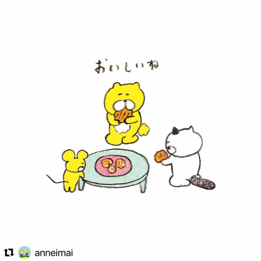 NEWS | Anne Imai WebShop