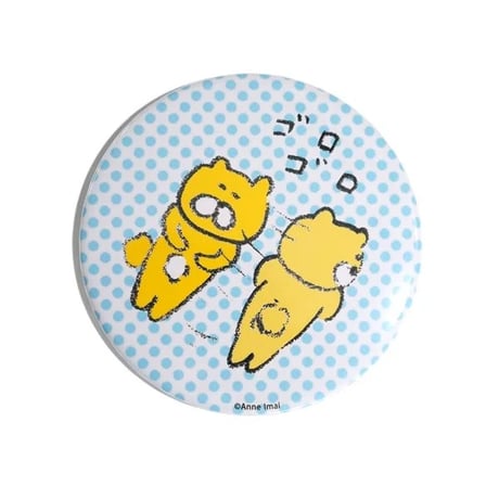 バッチ（L）「ゴロゴロ」