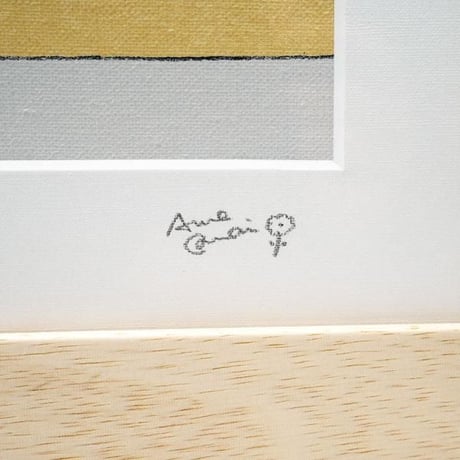 絵画作品「いただきます！」送料無料