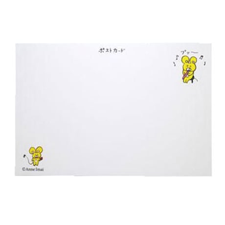ポストカード「くまいぬハウス」