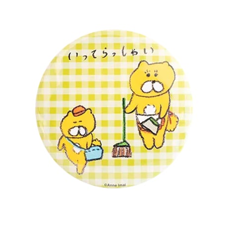 バッチ（L）「小さくなってきた帽子」
