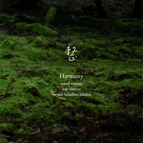 線香/incense　trial set
