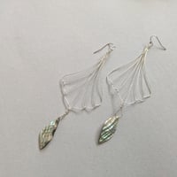 自然体