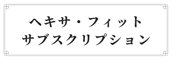 CPデザイン