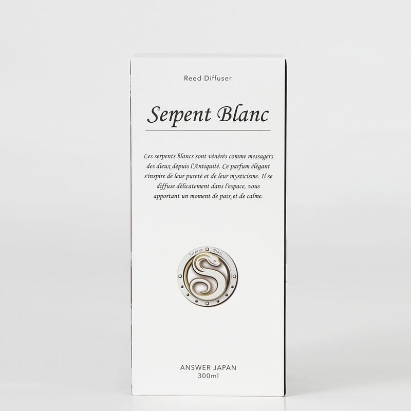 NEW* 【リードディフューザー】 Serpent Blanc セルパンブラン 300ml