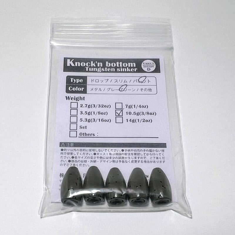 BOa 100g 120g 各2 タングステン + A~E５色 楽天市場】タイラバ タングステン 鯛ラバ 80g 100g 120g (3個