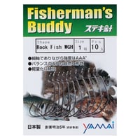 ロックフィッシュ WGH（ワイドゲイプ）