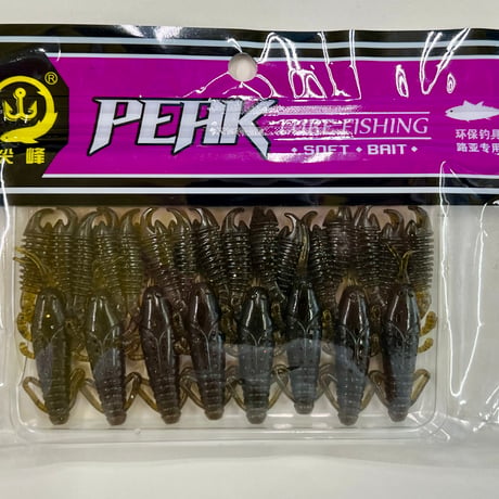 PEAK 60mm 8pcs