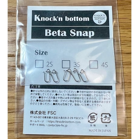 CATEGORY 小物類 | Knock'n bottom