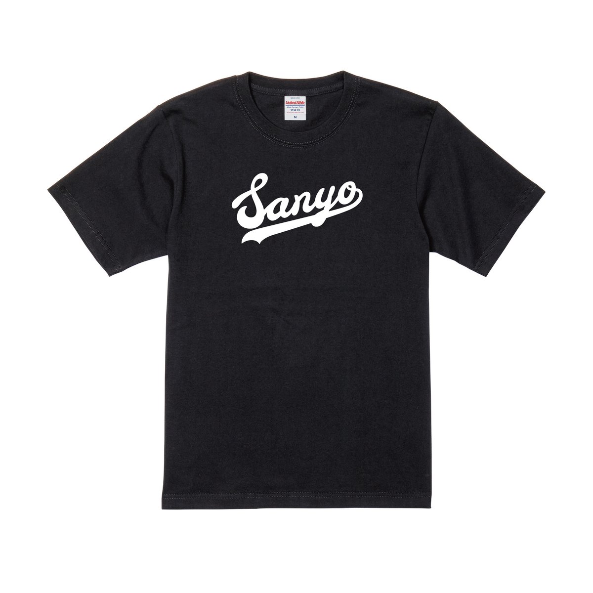 Sanyo 野球ユニフォームロゴTシャツ030【ブラック】 サイズXS〜XXXL 
