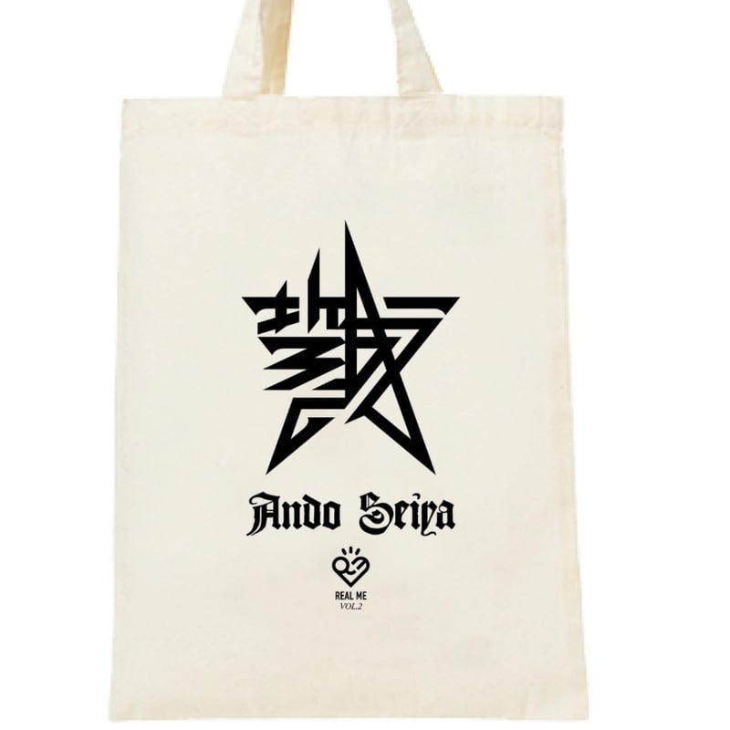 RealMeオンラインショップ