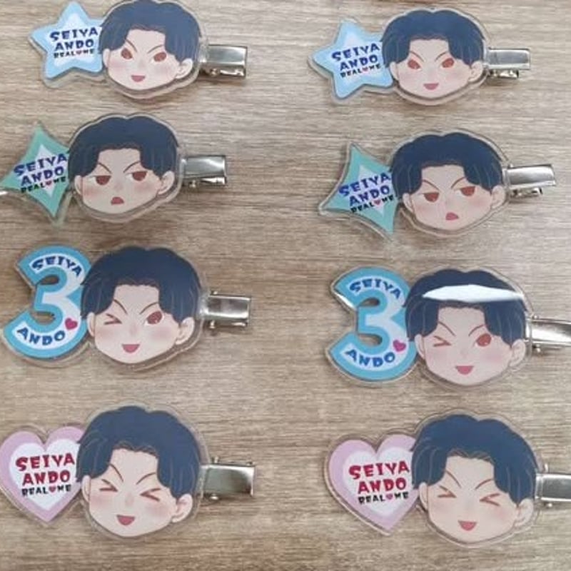 RealMeオンラインショップ