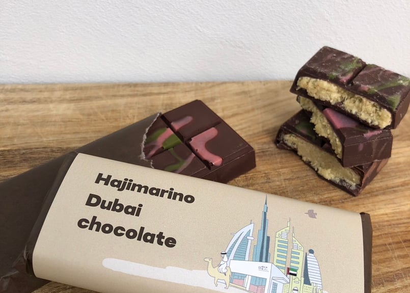 始まりの食パン