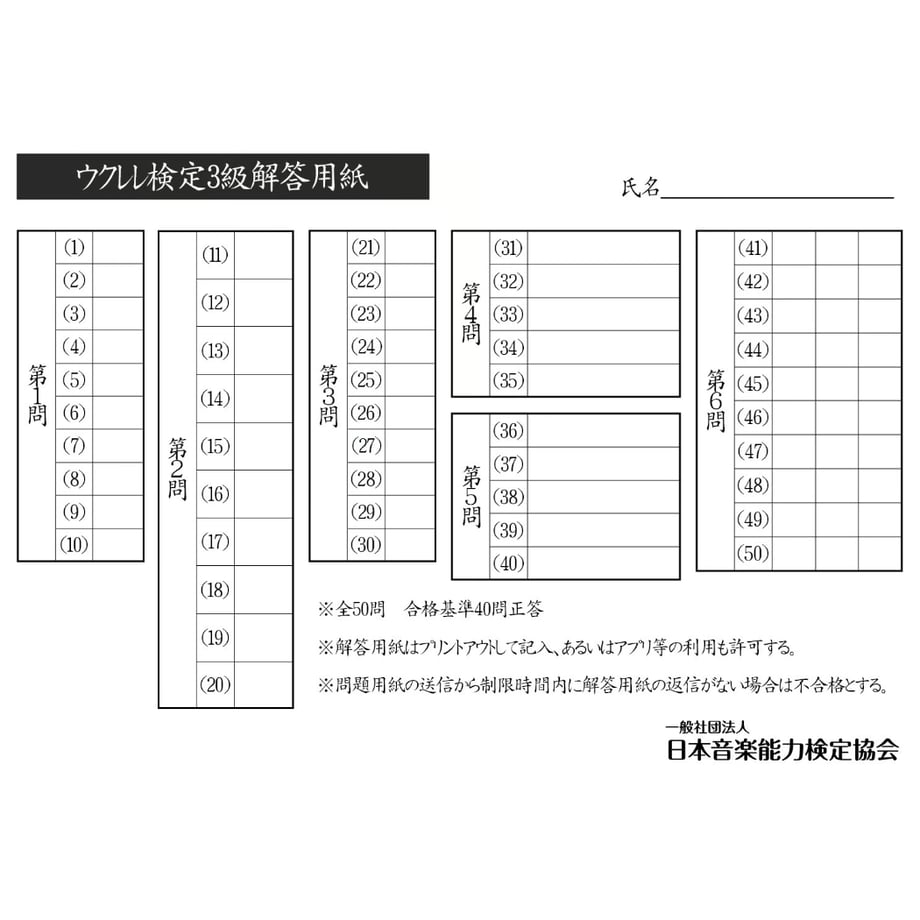 6795fc5bf30db220ab4aab7e