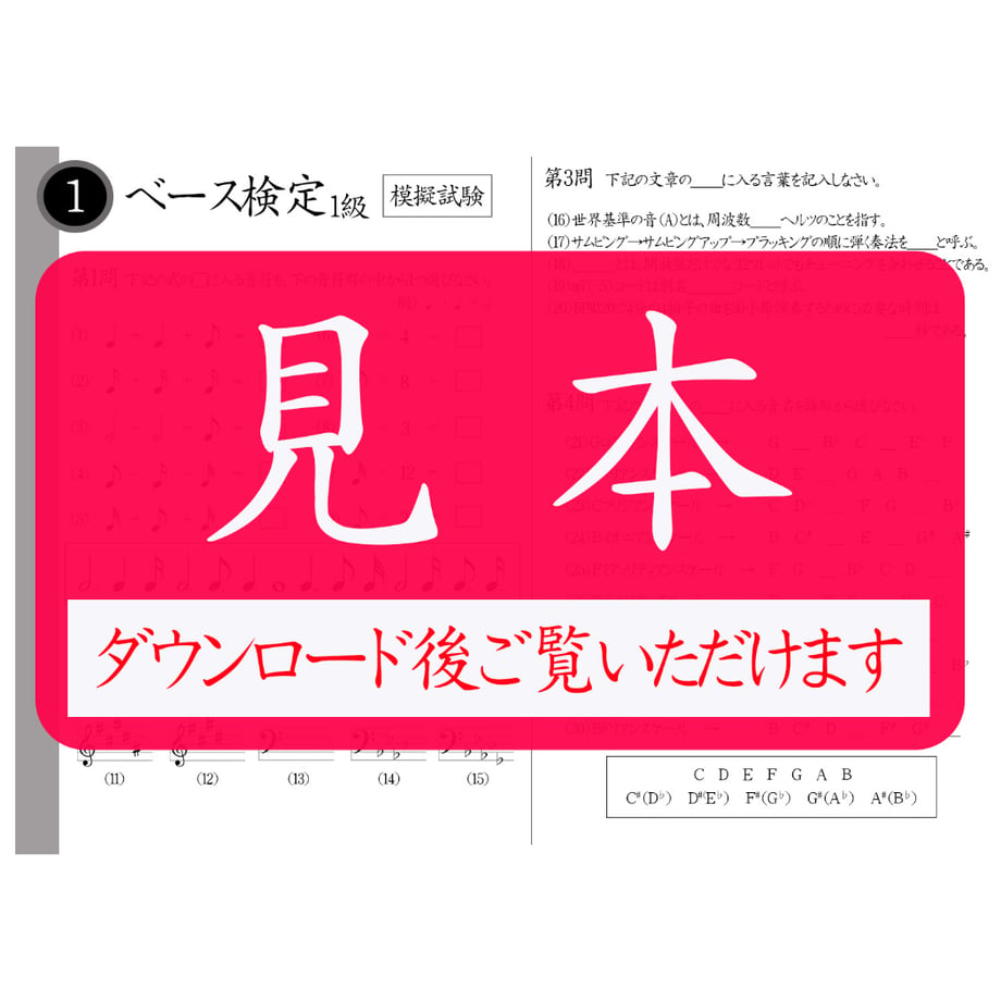 69182c28fad3bfb0fcdaae6a