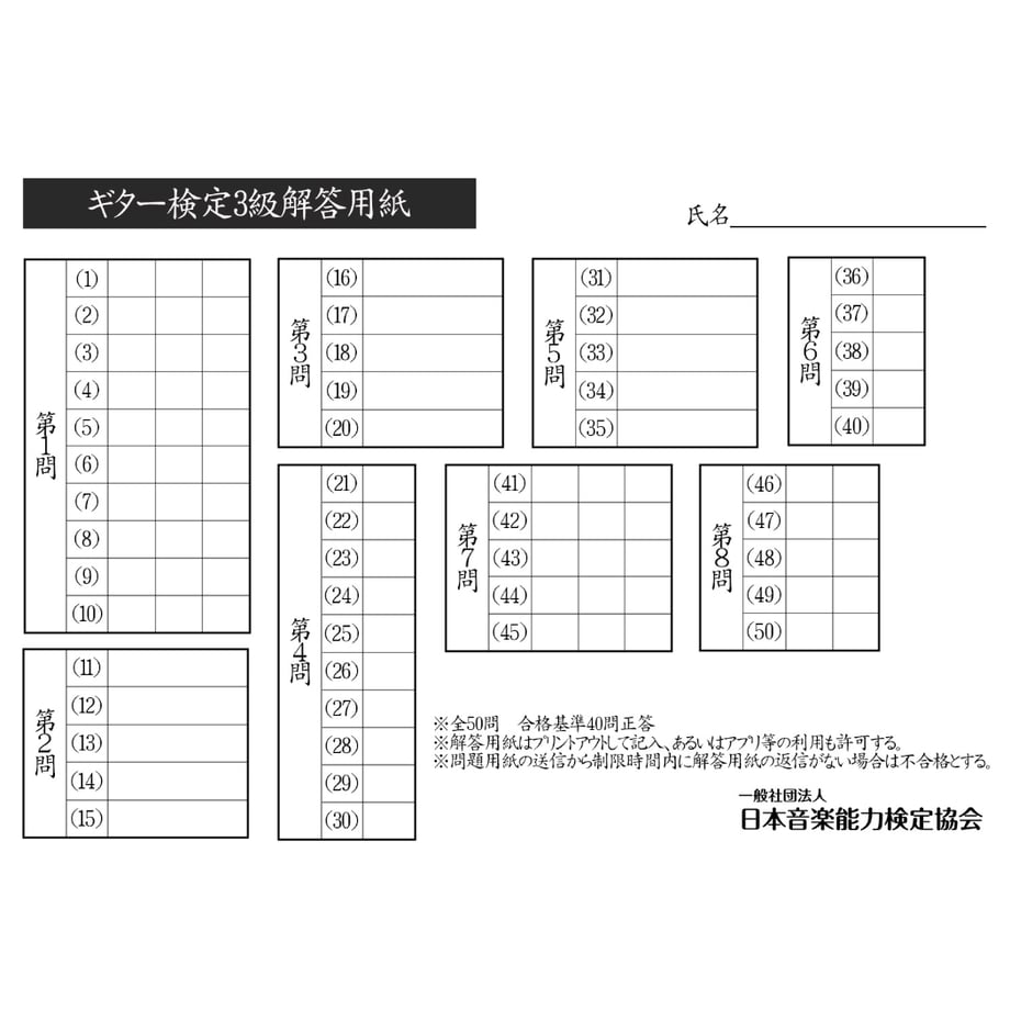 6a39af75a7ffd4189aa5ca4c