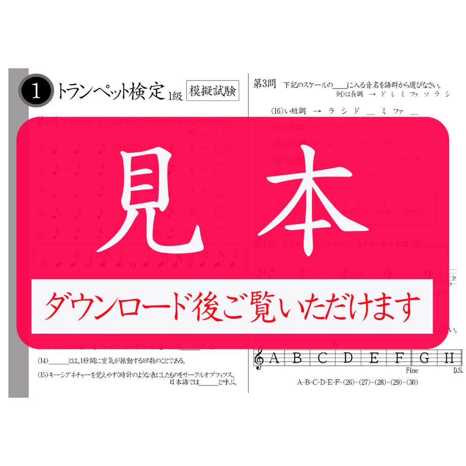 6917d4ee2bd35e0dff103d54