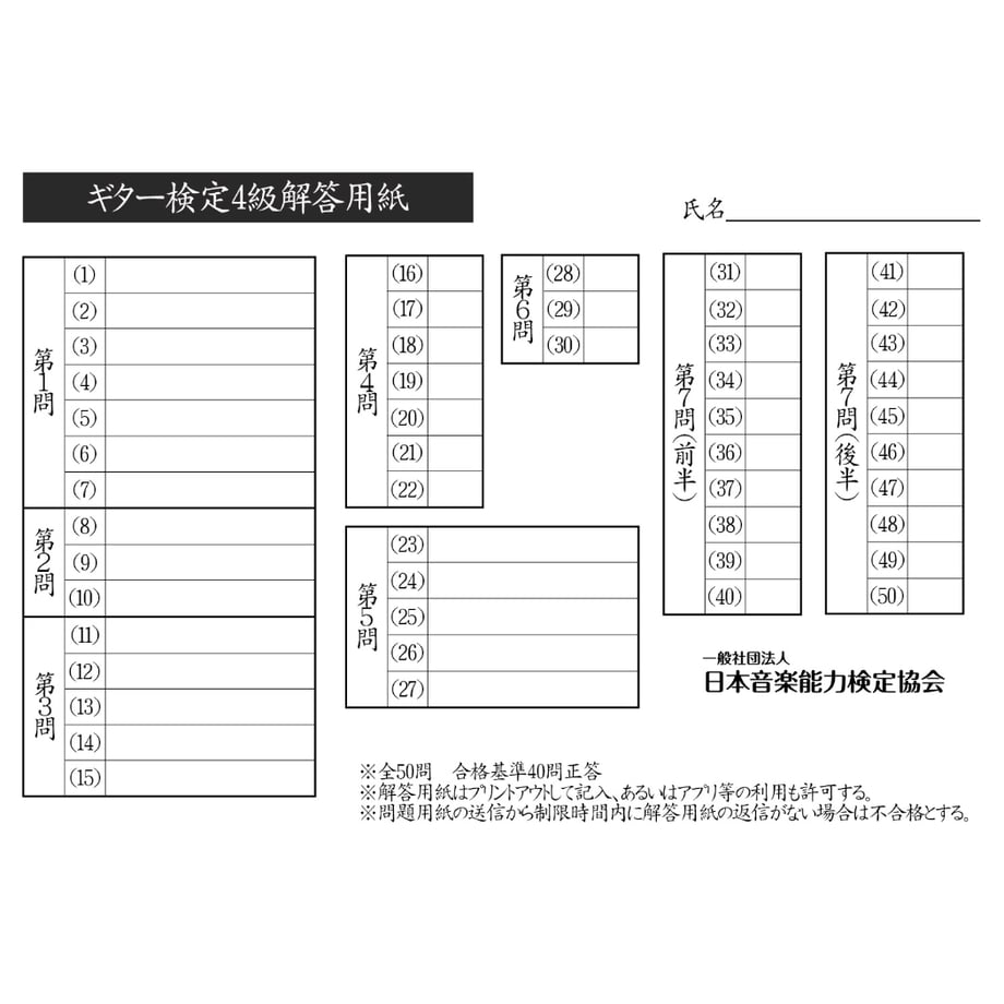 6a39b00aa7ffd4189aa5ca8e