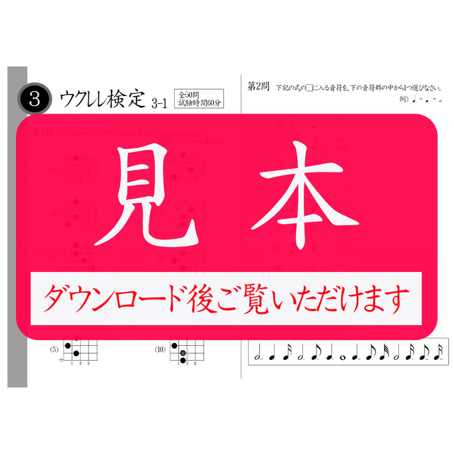 6795fc5bf30db220ab4aab7e