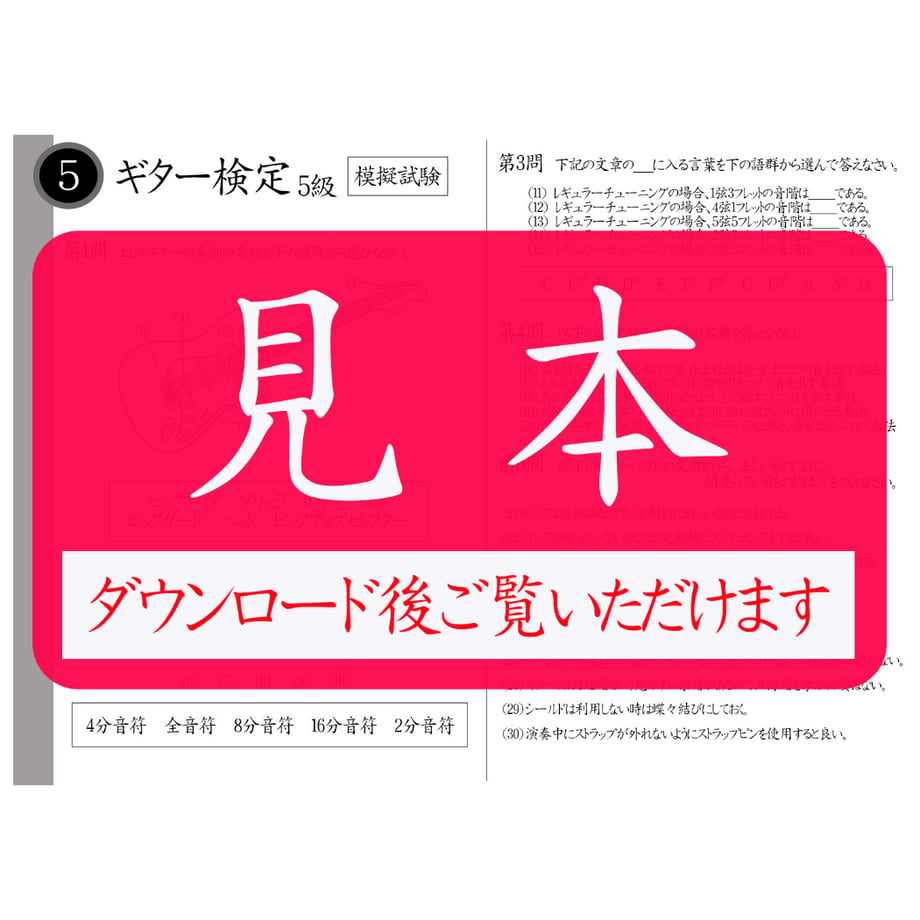 6917cd6a7fe9d06fe2dc2a34