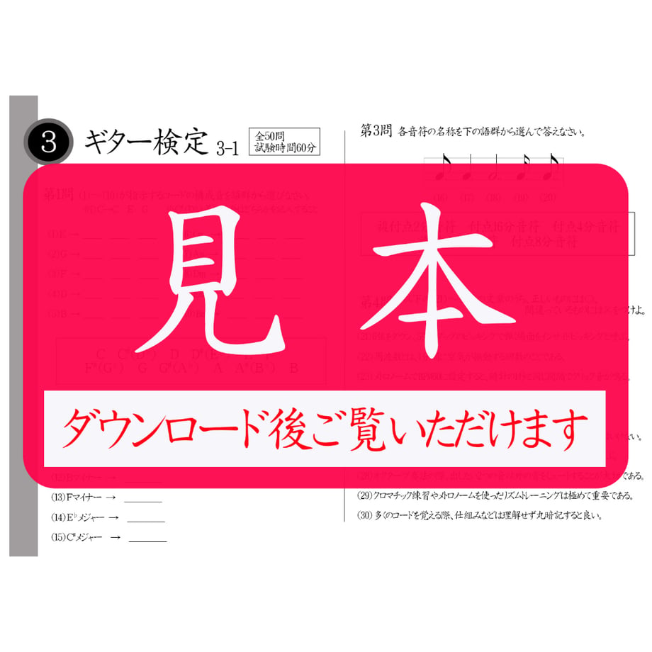 6a39af75a7ffd4189aa5ca4c