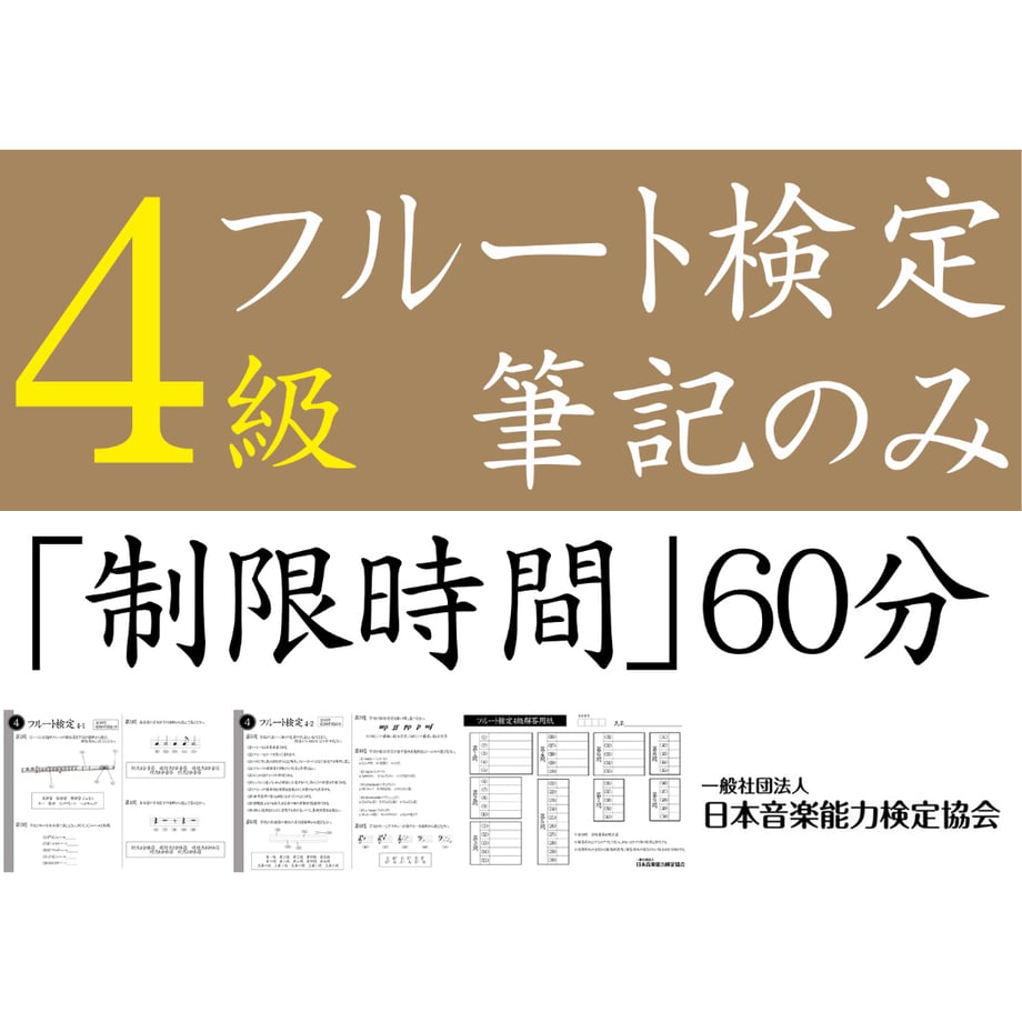 6a39efd0f6dd2139042704bc