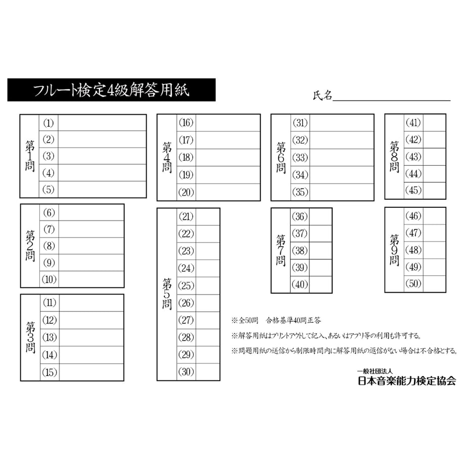 691eb5d84dcf6e1d279f4ebe