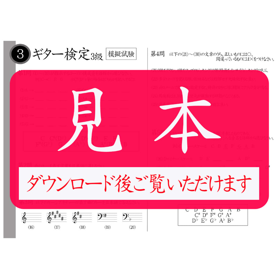 6917cd6a7fe9d06fe2dc2a34