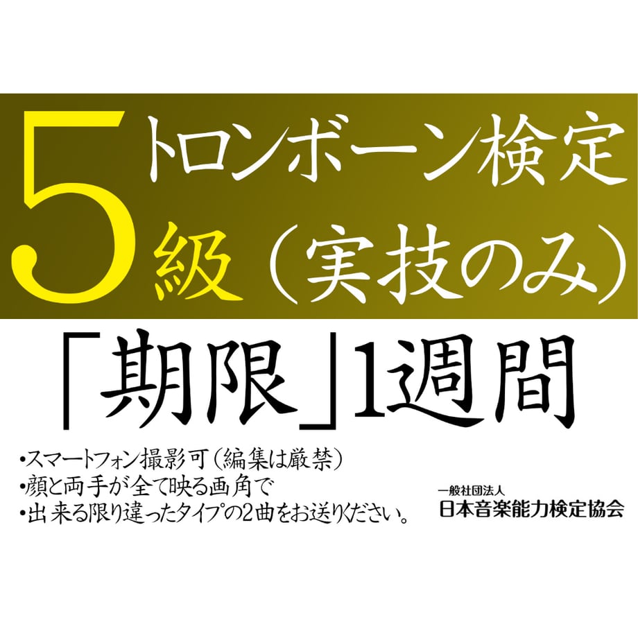 699e52a51c5df008cab2bca9